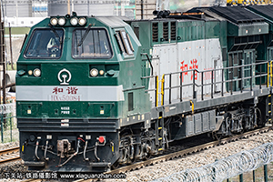 г5-0084 HXN5-0084 ھڶ