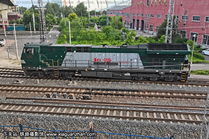 г5-0087 HXN5-0087 ĵ
