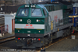 ��г��5-0089 HXN5-0089 ����ĵ��