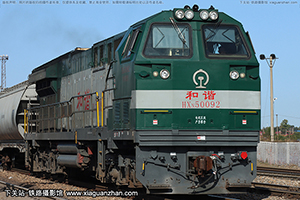 ��г��5-0092 HXN5-0092 ���ּѶ�