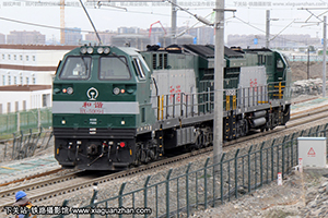 г5-0094 HXN5-0094 ھڶ