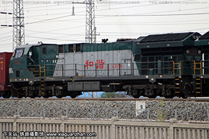 г5-0096 HXN5-0096 ھڶ