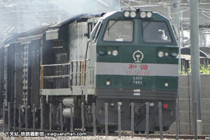 г5-0108 HXN5-0108 ĵ