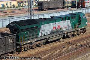 г5-0118 HXN5-0118 ĵ