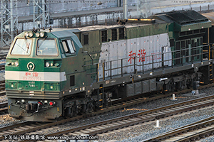 г5-0122 HXN5-0122 ĵ