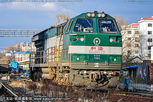 г5-0123 HXN5-0123 ּѶ
