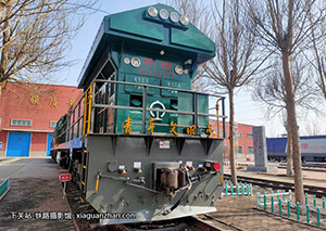 г5-0127 HXN5-0127 ֹ 