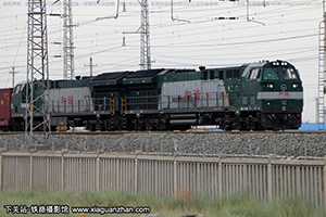 г5-0132 HXN5-0132 ھڶ