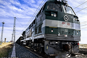 г5-0133 HXN5-0133 ֹ