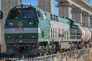 г5-0134 HXN5-0134 ֹ