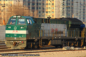 г5-0137 HXN5-0137 ĵ