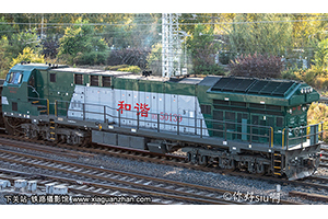 г5-0139 HXN5-0139 ֹ