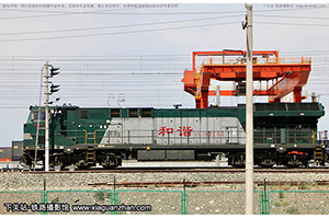 г5-0144 HXN5-0144 ھڶ