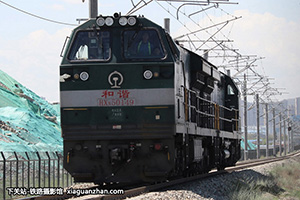 г5-0149 HXN5-0149 ھڶ