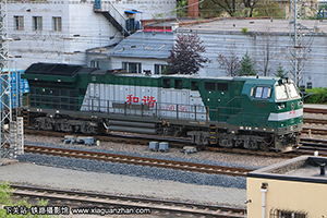 ��г��5-0156 HXN5-0156 ���ֹ���