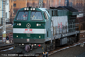 ��г��5-0156 HXN5-0156 ����ĵ��