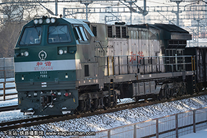 ��г��5-0168 HXN5-0168 ���ּѶ�