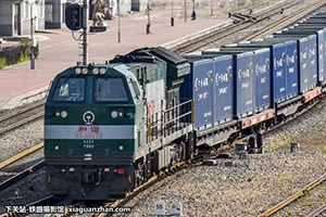 г5-0172 HXN5-0172 ĵ