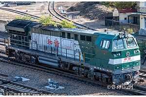 ��г��5-0183 HXN5-0183 ����ĵ��