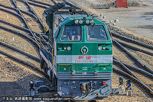 г5-0197 HXN5-0197 ּѶ