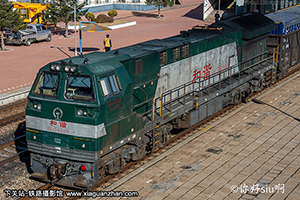 г5-0200 HXN5-0200 ּѶ