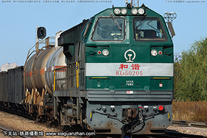 г5-0205 HXN5-0205 ּѶ 