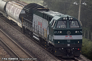 г5-0206 HXN5-0206 ĵ