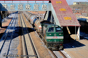 г5-0210 HXN5-0210 ּѶ