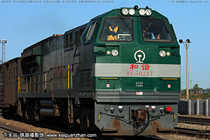 ��г��5-0217 HXN5-0217 ���ּѶ�