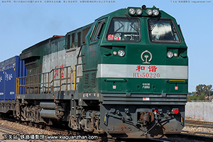 г5-0220 HXN5-0220 ּѶ