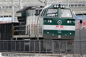 г5-0228 HXN5-0228 ּѶ