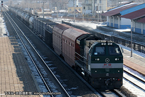 г5-0232 HXN5-0232 ּѶ