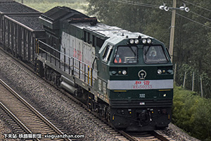 г5-0233 HXN5-0233 ּѶ