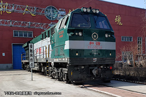 г5-0235 HXN5-0235 ּѶ