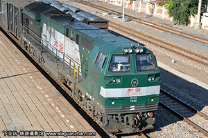 ��г��5-0240 HXN5-0240 ���ּѶ�