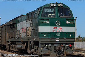 ��г��5-0243 HXN5-0243 ���ּѶ�