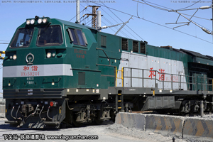 г5-0244 HXN5-0244 ھڶ