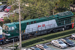 ��г��5-0244 HXN5-0244 �ھ��ڶ�