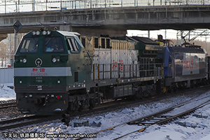 г5-0249 HXN5-0249 ֹ