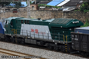 г5-0249 HXN5-0249 ֹ