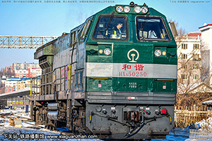 г5-0250 HXN5-0250 ֹ