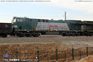 г5-0253 HXN5-0253 ھڶ