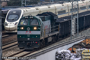 г5-0254 HXN5-0254 ֹ