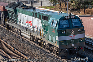 ��г��5-0257 HXN5-0257 ���ֹ���