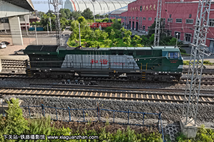 ��г��5-0264 HXN5-0264 ���ֹ���