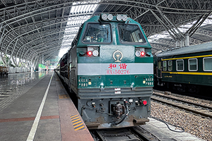 ��г��5-0276 HXN5-0276 �Ͼֺ϶�