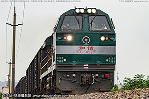 ��г��5-0277 HXN5-0277 �Ͼֺ϶�