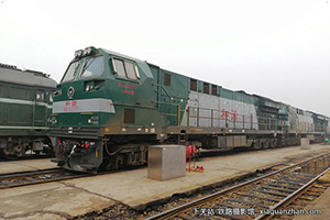 ��г��5-0277 HXN5-0277 �Ͼֺ϶�