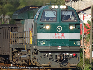 ��г��5-0278 HXN5-0278 �Ͼֺ϶�