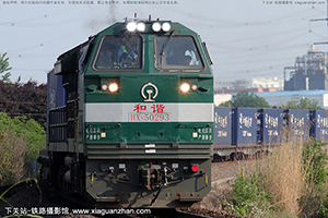 ��г��5-0293 HXN5-0293 �Ͼֺ϶�